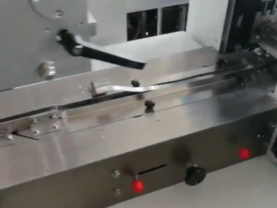 自動包裝機(jī)的操作視頻